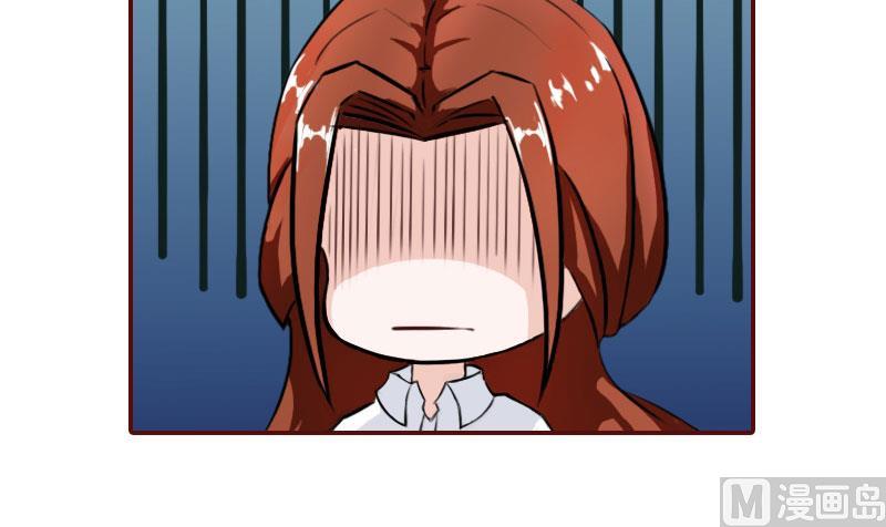 第28话 我们不熟？！-第28话