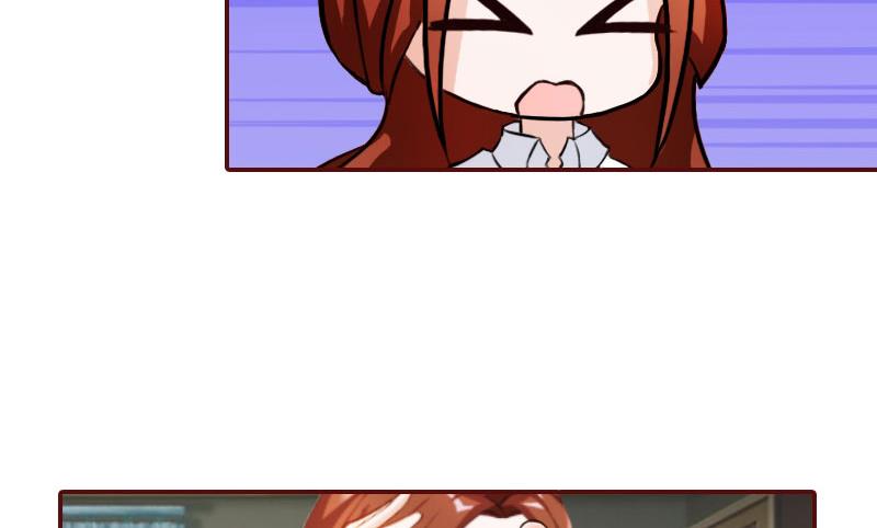 第30话 袁浅，我们去领证-第30话