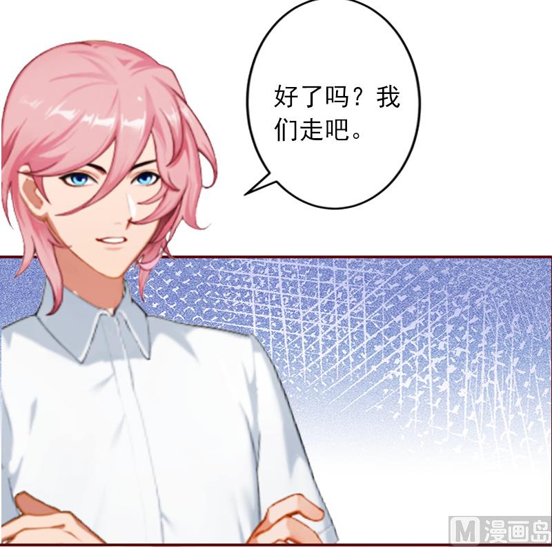 第4话 警察上门-第4话