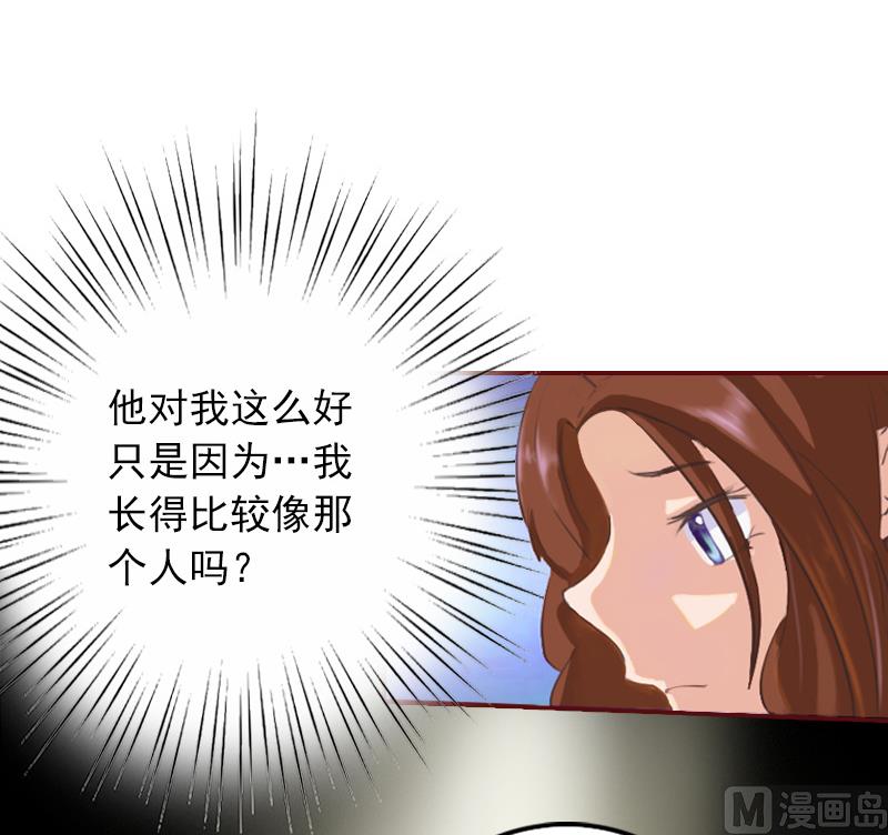 第4话 警察上门-第4话