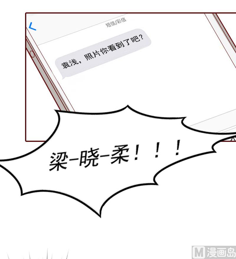 第4话 警察上门-第4话