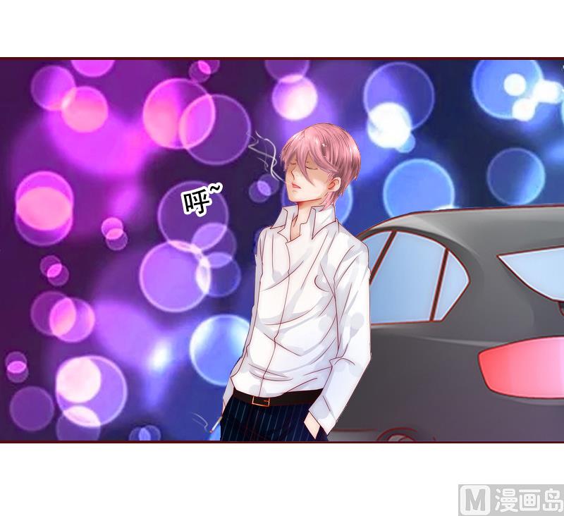 第4话 警察上门-第4话