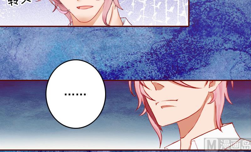 第4话 警察上门-第4话