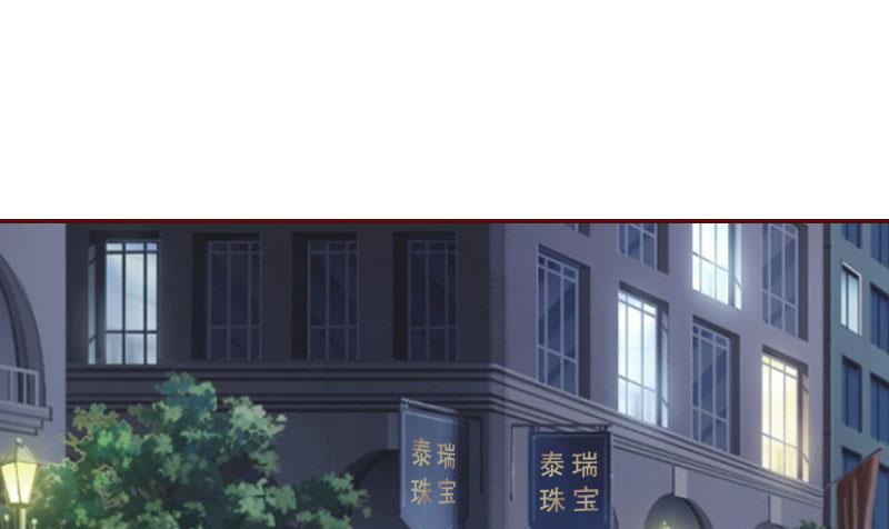 第34话 项链，买给谁？-第34话