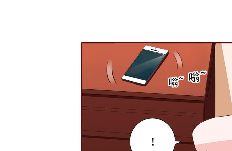 第38话 袁浅，你没资格！-第38话