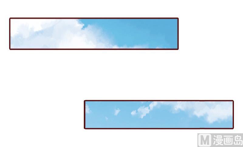 第38话 袁浅，你没资格！-第38话