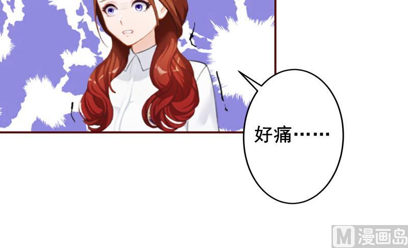 第42话 浅浅你的裙子有血！-第42话