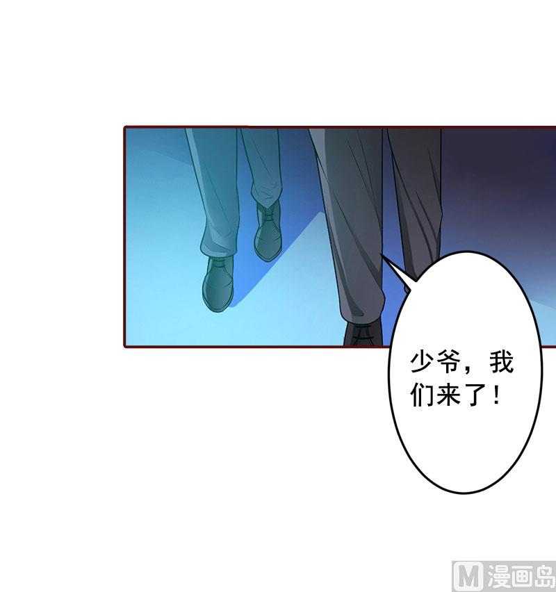 第42话 浅浅你的裙子有血！-第42话