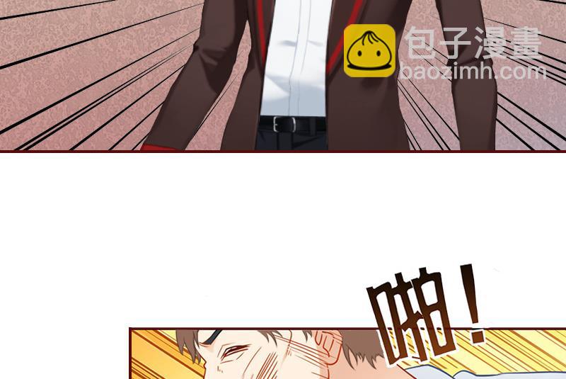 第46话  秦深，你会不会嫌弃我？-第46话