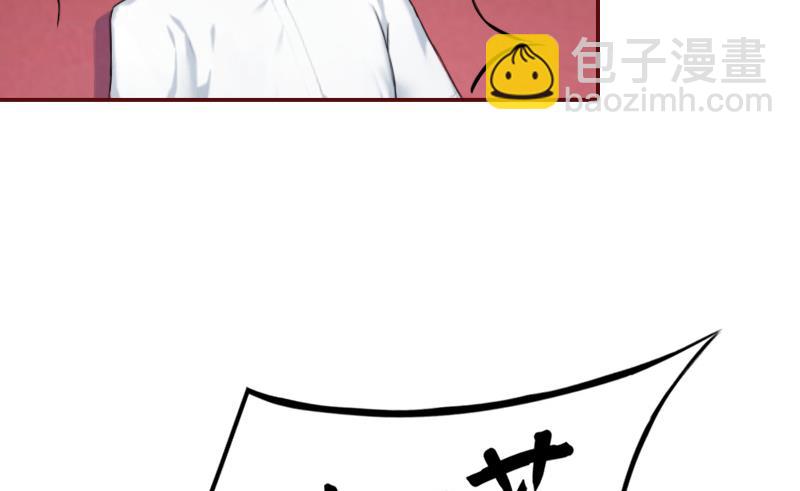 第46话  秦深，你会不会嫌弃我？-第46话