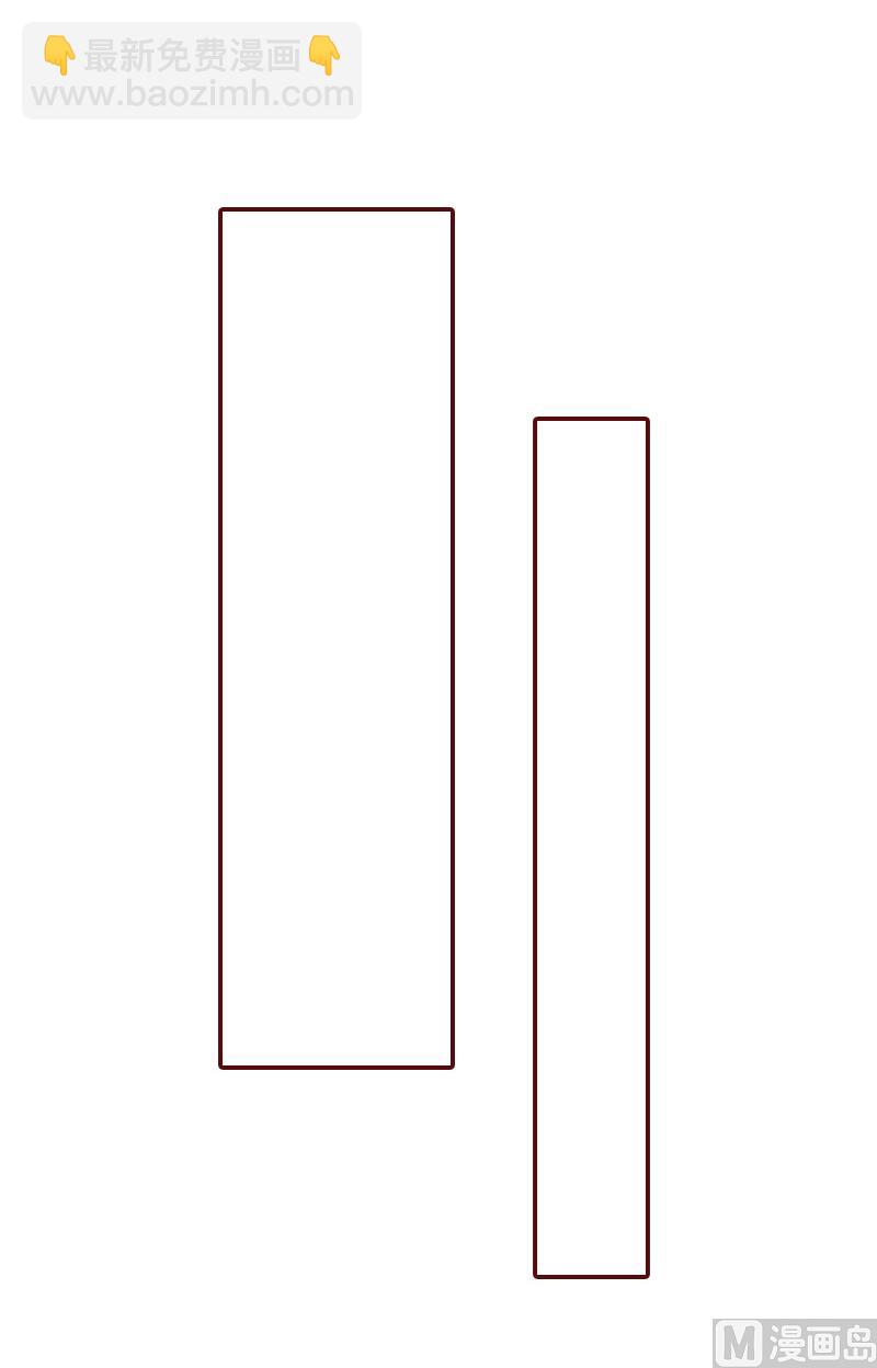 第50话 偶遇(1/2)-第50话