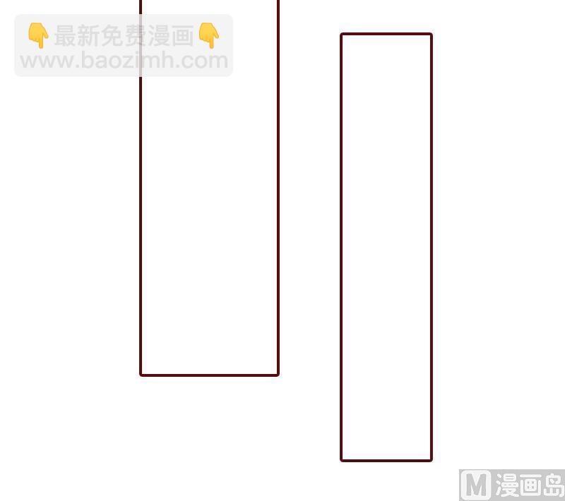 第50话 偶遇(1/2)-第50话