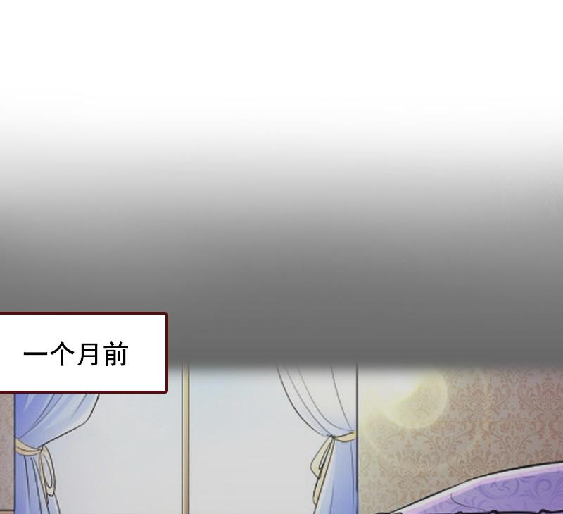 第6话 为我出气-第6话