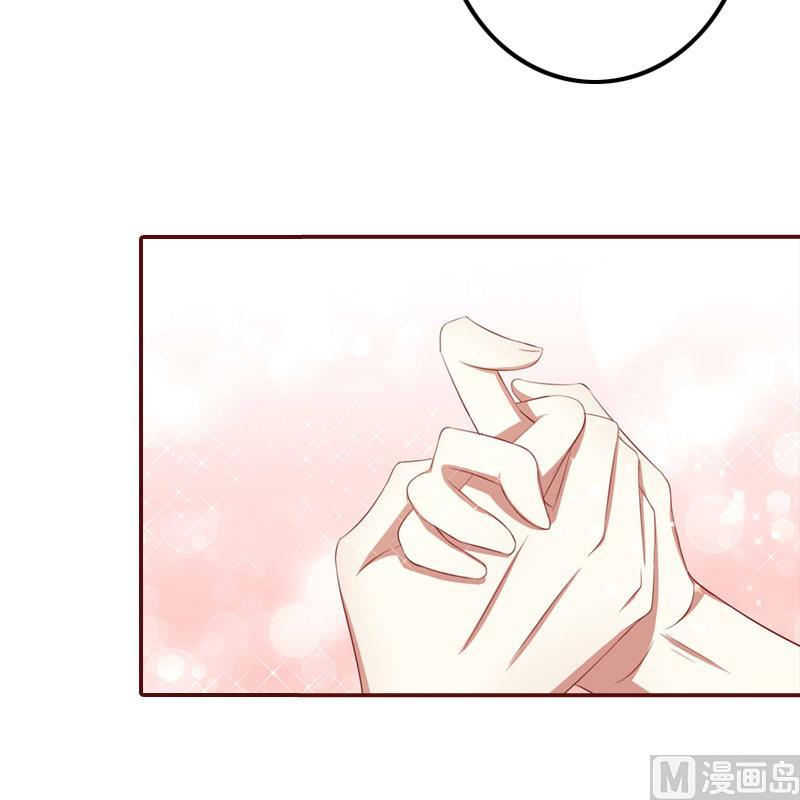 第6话 为我出气-第6话