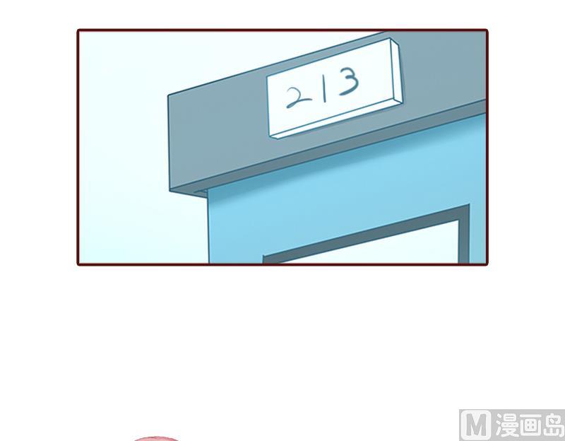 第6话 为我出气-第6话