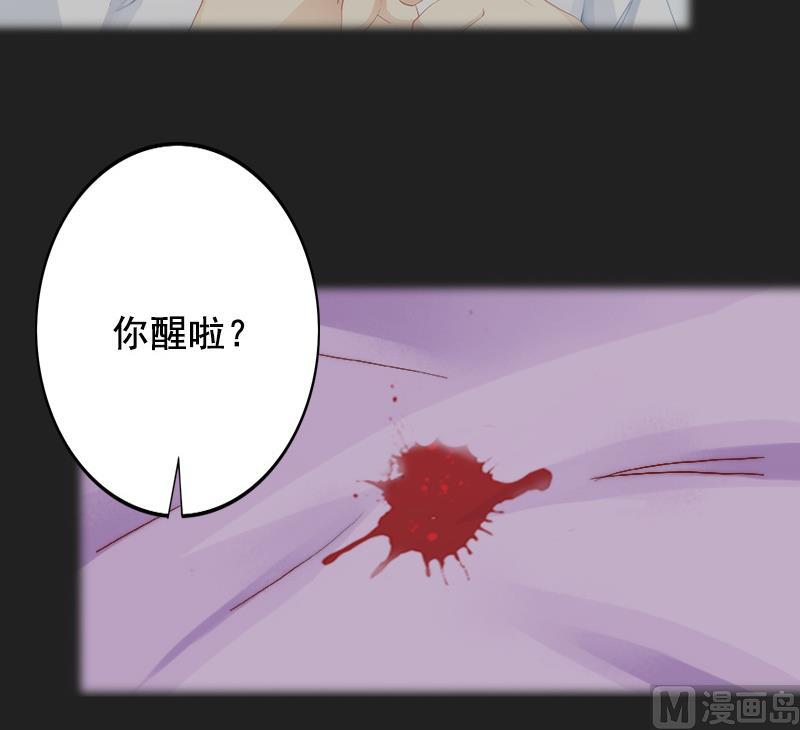 第6话 为我出气-第6话