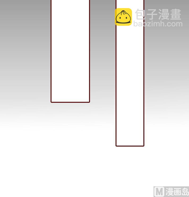 第6话 为我出气-第6话