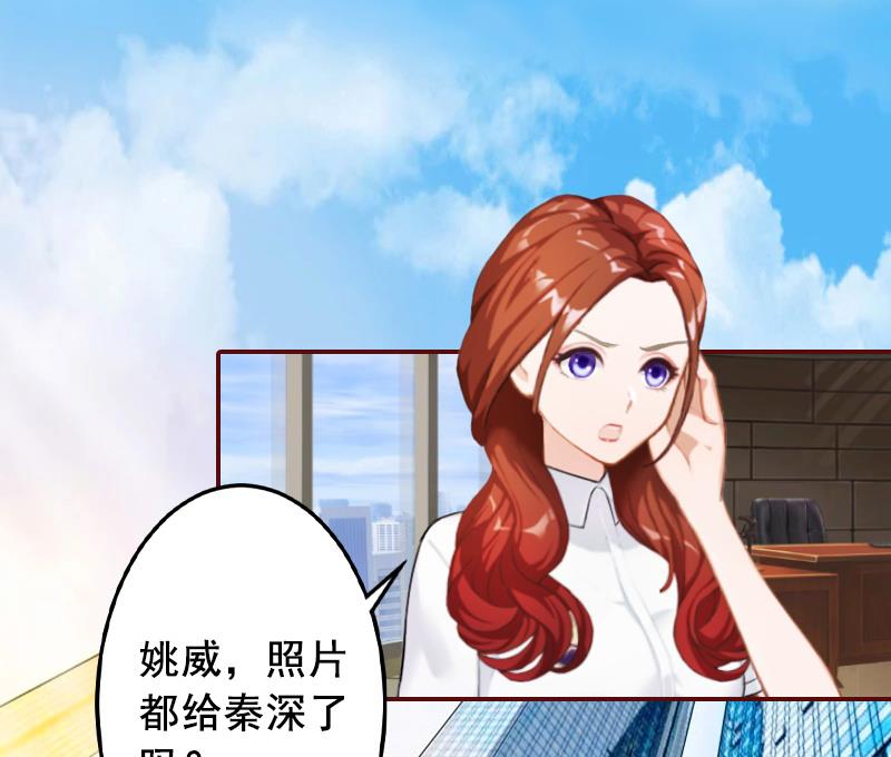 第52话 威胁！-第52话