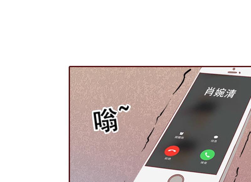 第54话 二手货-第54话