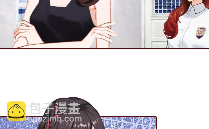 第60话 随便找个人嫁了-第60话