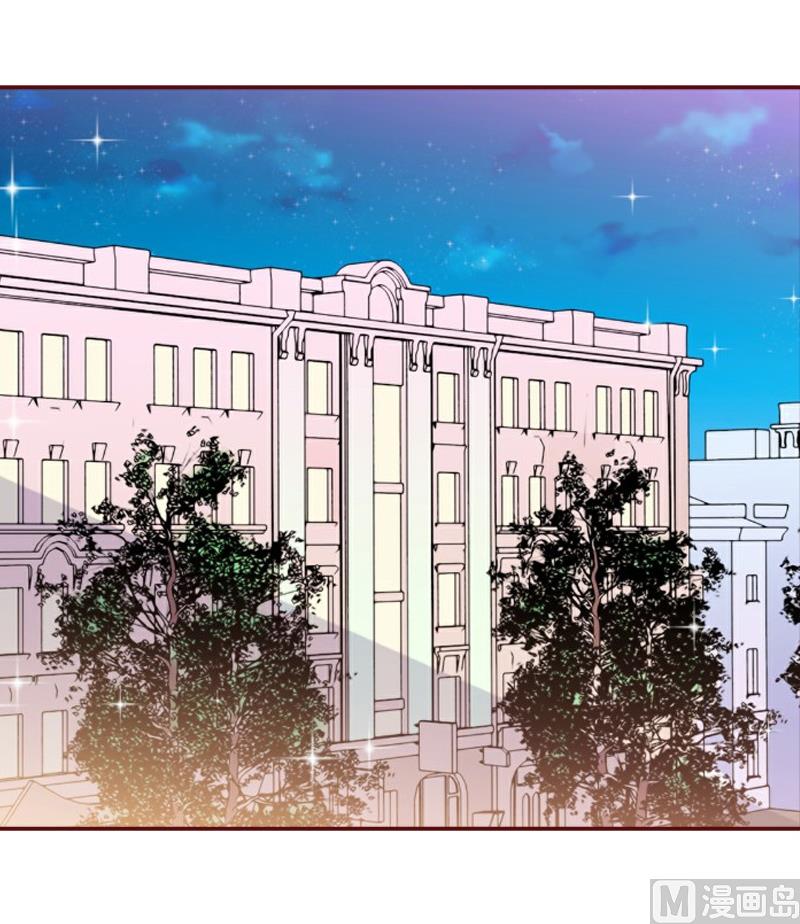 第62话 黎菲儿怀孕了-第62话