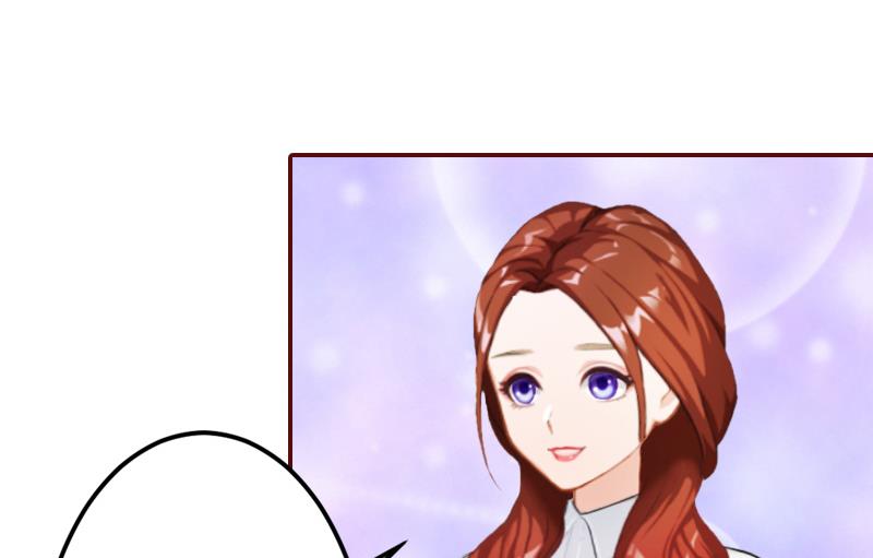 第66话 秦深拒婚-第66话