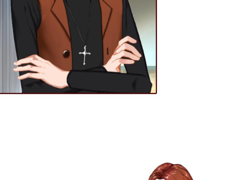 第66话 秦深拒婚-第66话