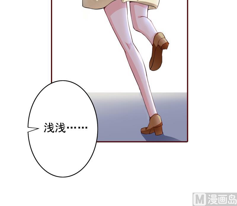 第68话 他没有怀孕？(1/2)-第68话