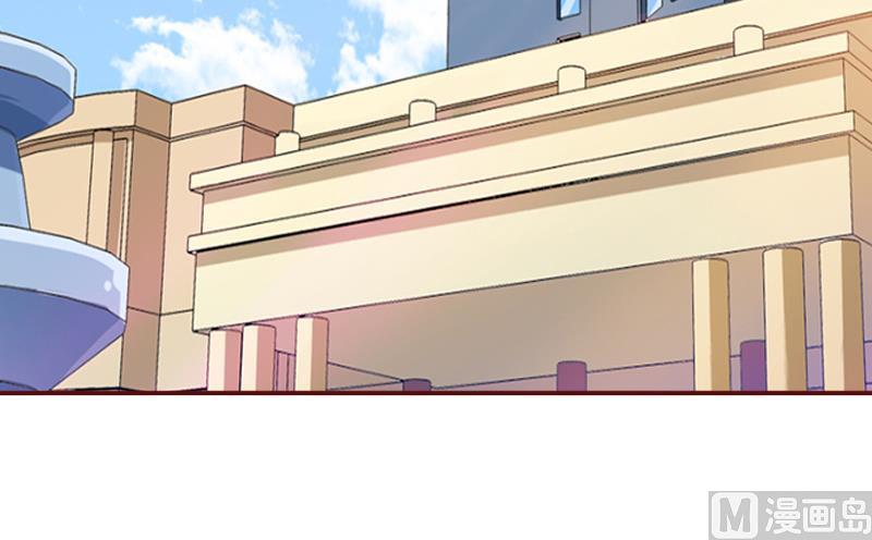 第68话 他没有怀孕？(1/2)-第68话