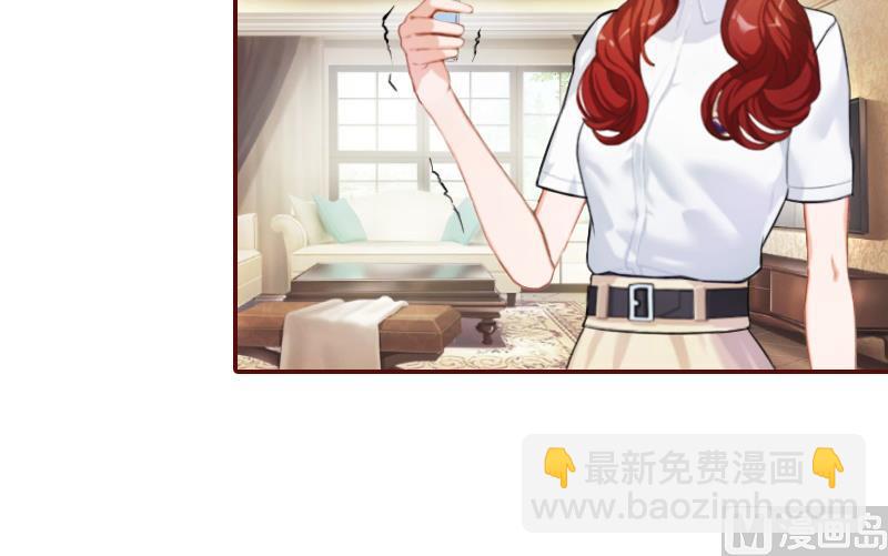 第68话 他没有怀孕？(1/2)-第68话