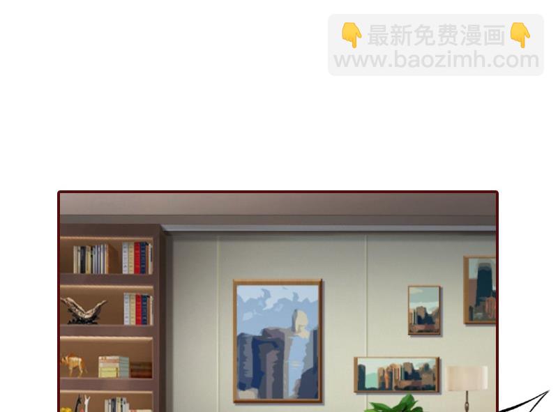 第68话 他没有怀孕？(1/2)-第68话