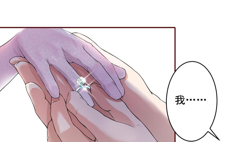 第70话 有情人终成眷属！-第70话