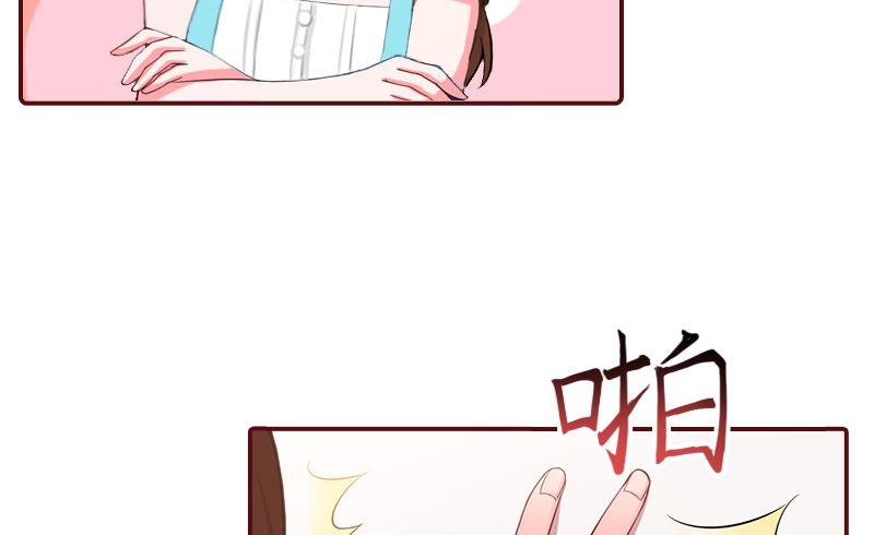 第8话 游戏什么时候结束，我说了算！-第8话