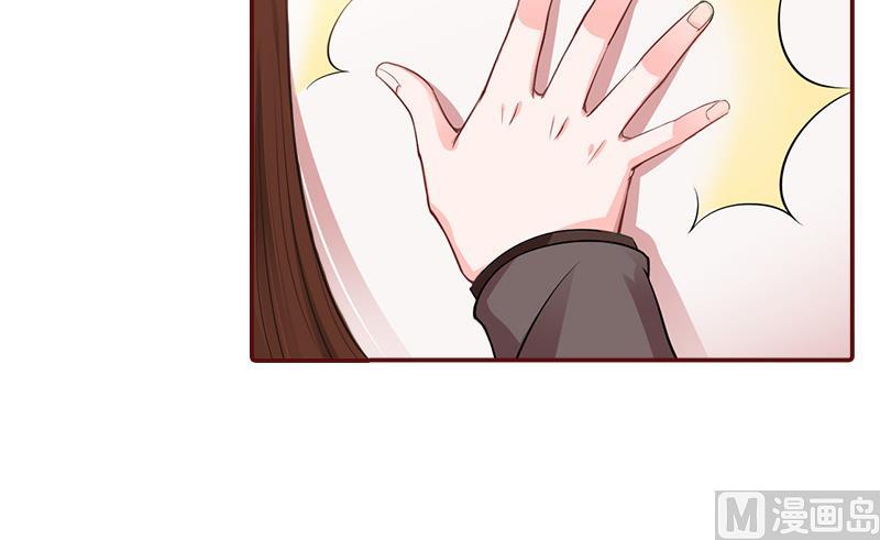 第8话 游戏什么时候结束，我说了算！-第8话