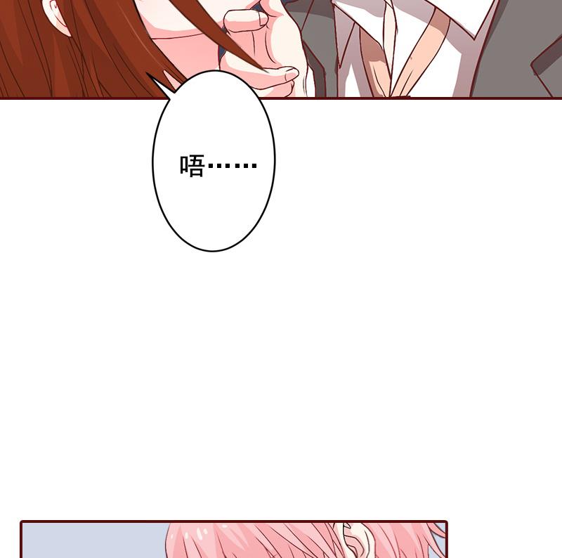 第8话 游戏什么时候结束，我说了算！-第8话