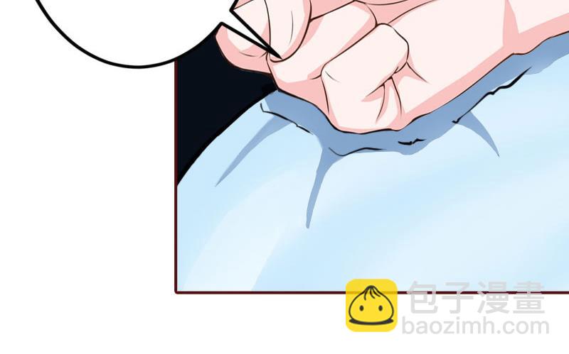 第10话 我是他男人！-第10话