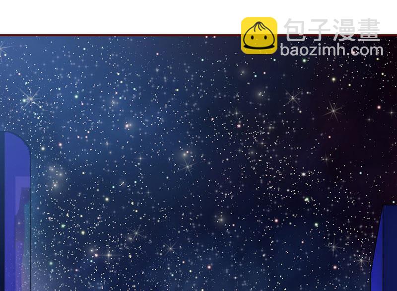 第10话 我是他男人！-第10话