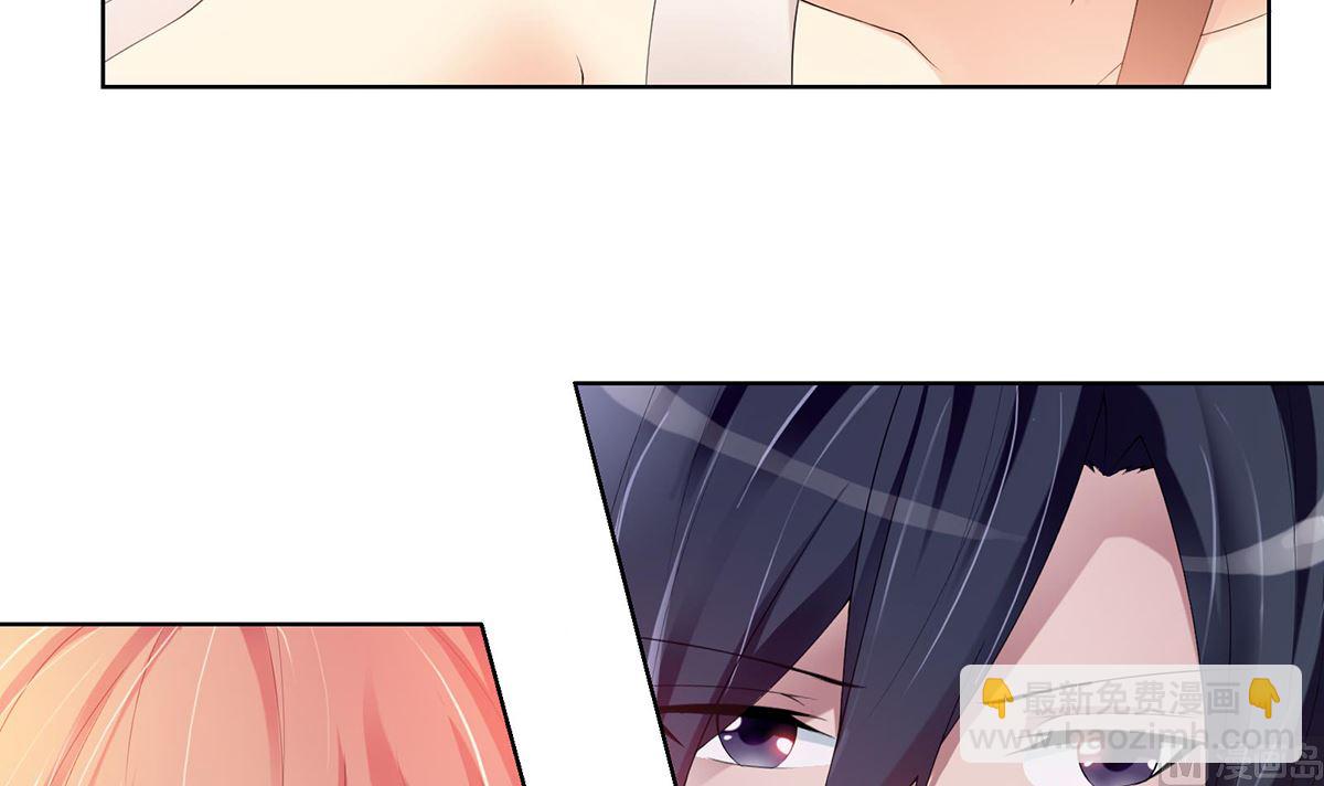 2 猎物上的灼热目光-第2话