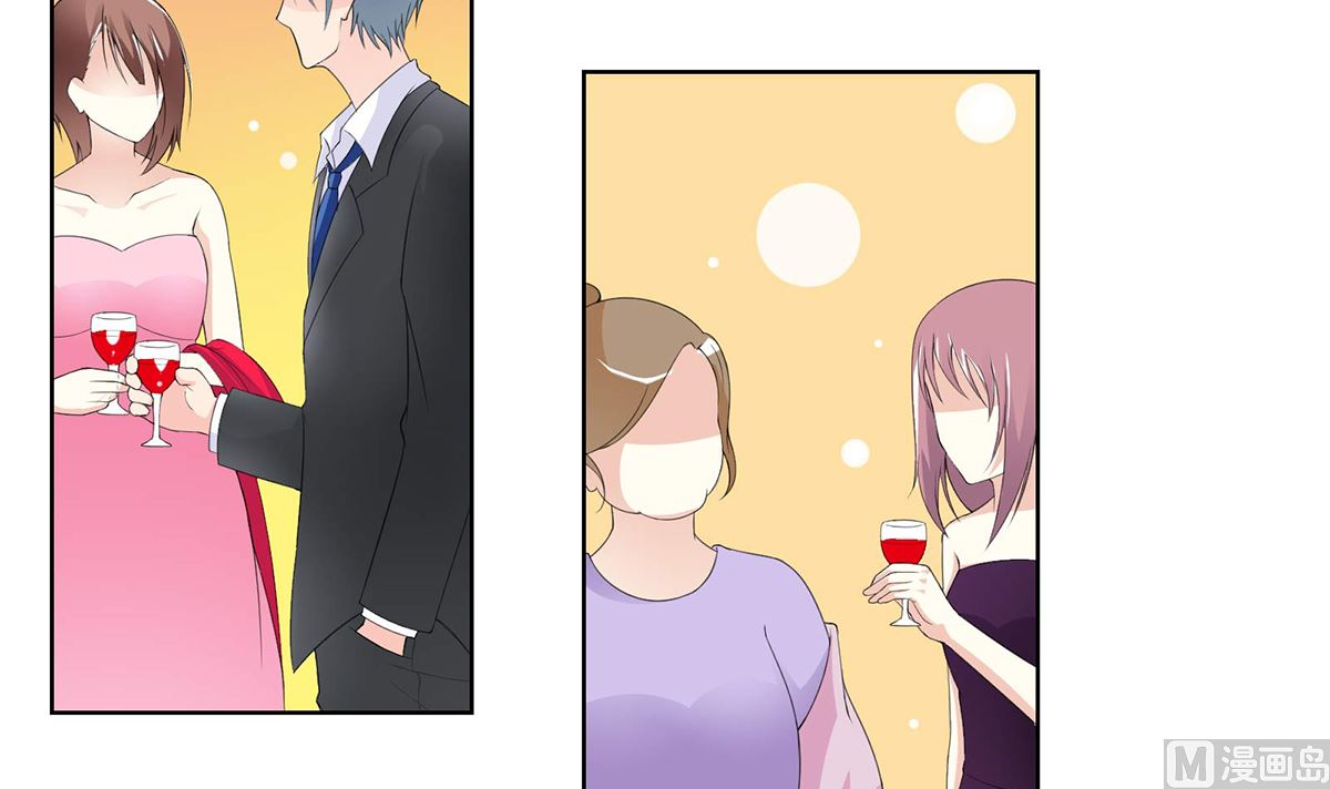 2 猎物上的灼热目光-第2话