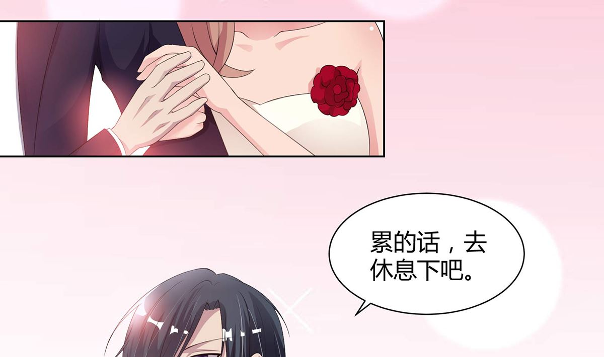 2 猎物上的灼热目光-第2话