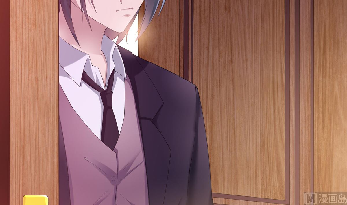 2 猎物上的灼热目光-第2话