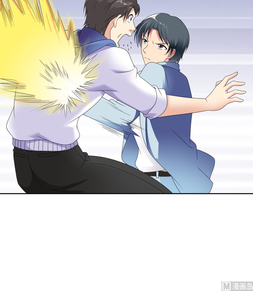 12  英雄救美，暖男vs霸总-第12话