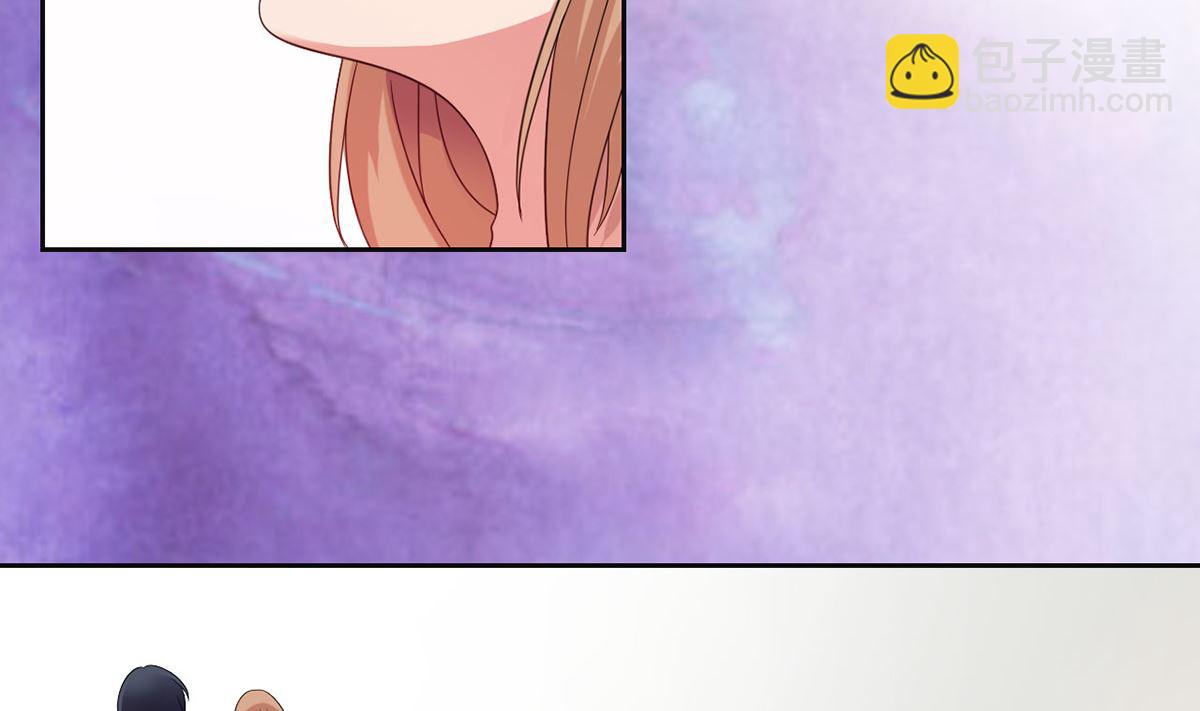 12  英雄救美，暖男vs霸总-第12话