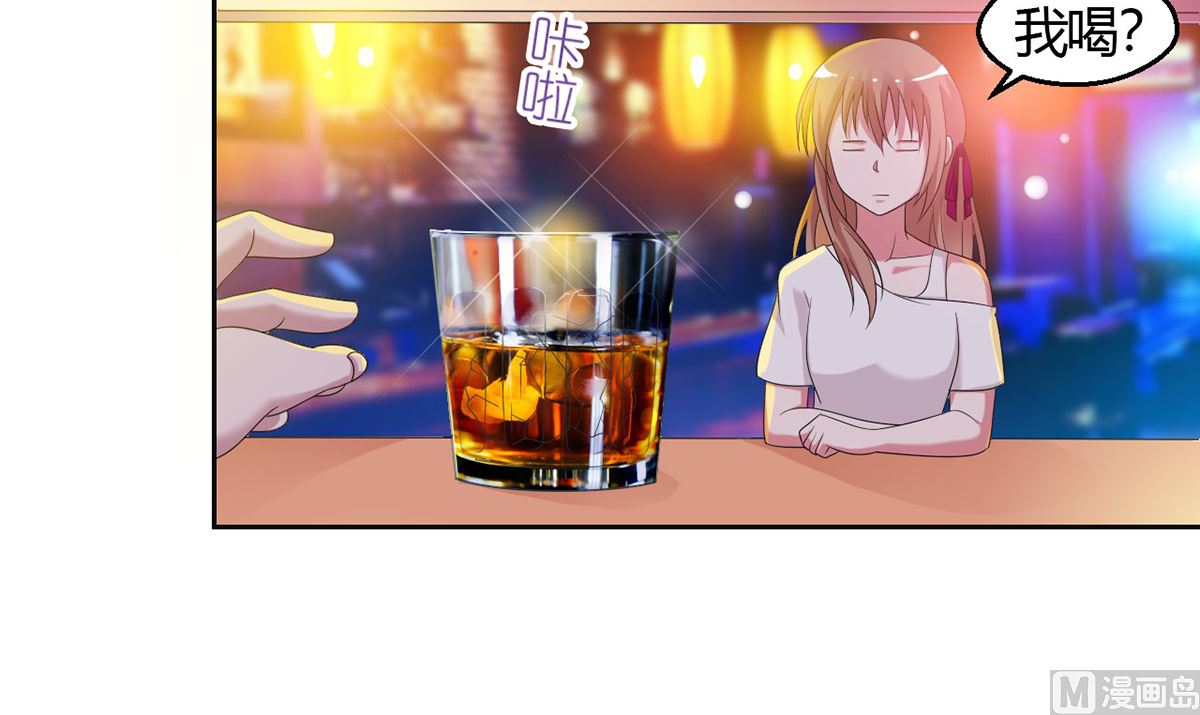 12  英雄救美，暖男vs霸总-第12话