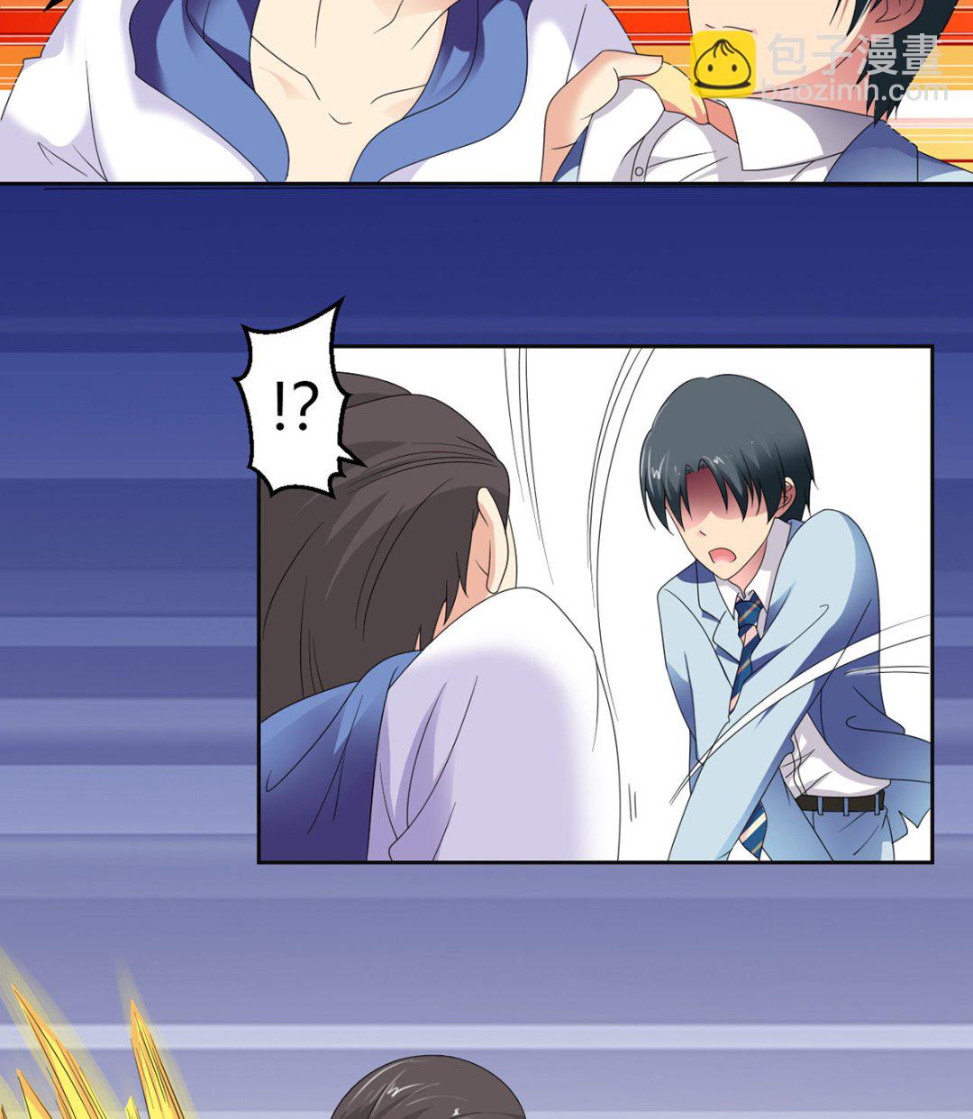 12  英雄救美，暖男vs霸总-第12话