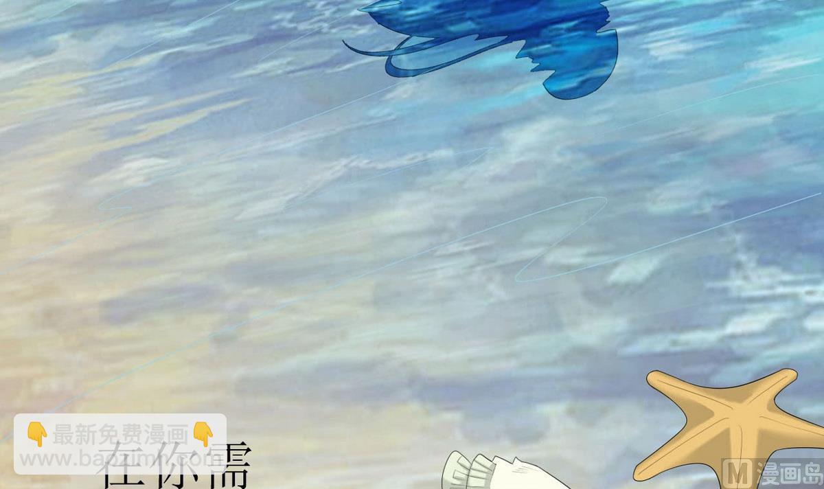 14 甜腻在记忆-第14话