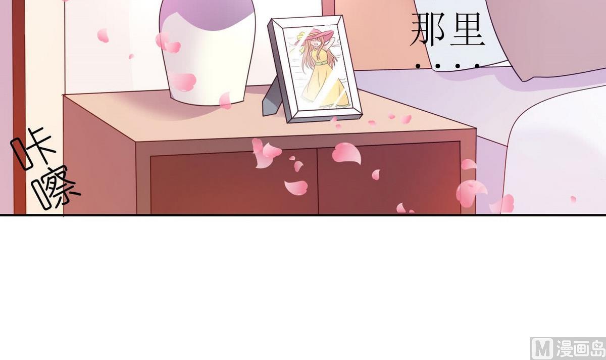 14 甜腻在记忆-第14话