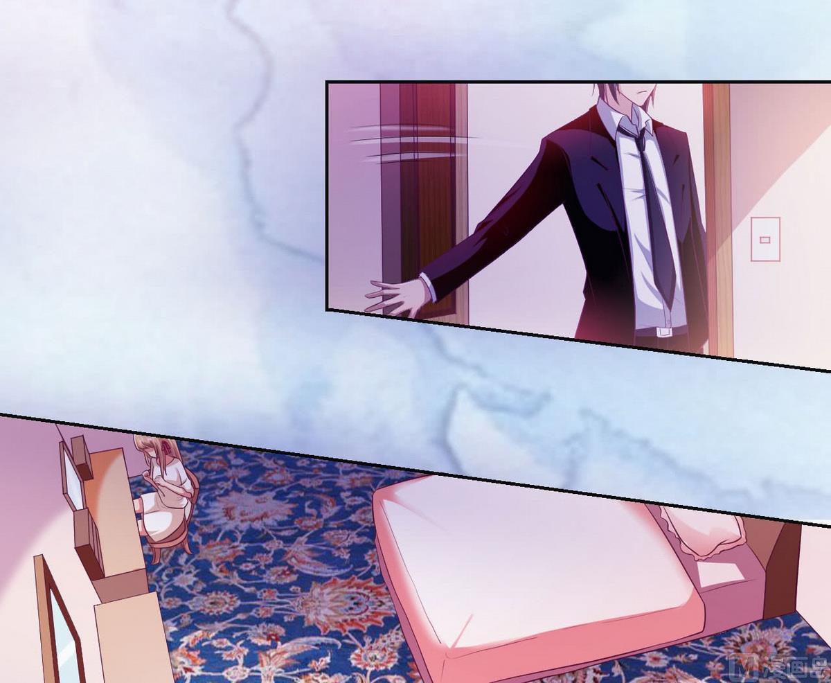 14 甜腻在记忆-第14话