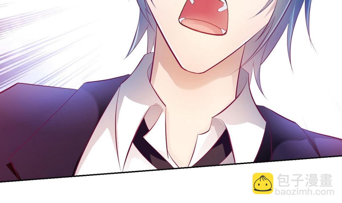 14 甜腻在记忆-第14话