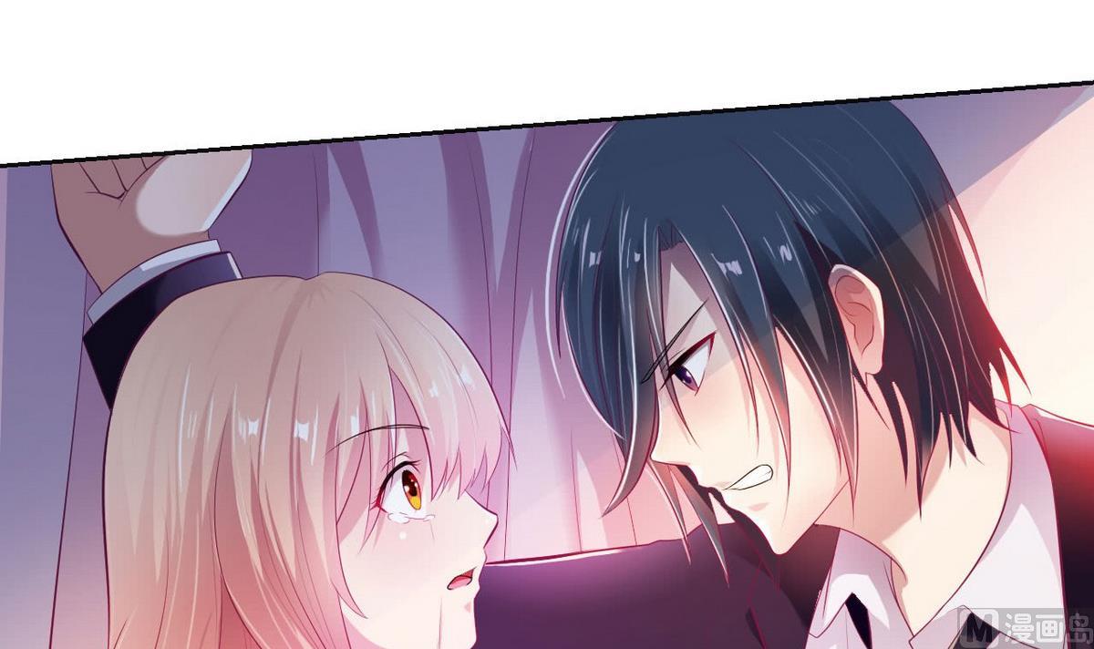 14 甜腻在记忆-第14话